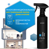 Универсальное средство для уборки дома HEAVY DUTY Pro-brite professional с ароматом морской свежести от запаха в холодильнике,стиральной машине,отбеливает пластиковые окна,чистит матовые фасады 500мл