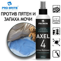 Средство против пятен и запаха мочи / против меток животных Pro-Brite Axel 4 Urine Remover, 200 мл