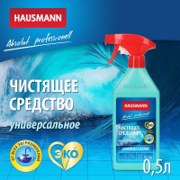 Универсальное чистящее средство Hausmann спрей Эко 500мл