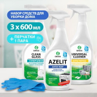 GRASS/ Универсальный набор для уборки Грасс, Антижир Azelit, Universal Cleaner, средство для мытья стёкол Clean glass, 3 средства по 600 мл.