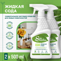 Универсальное чистящее средство для кухни SOLO SOLUTION жидкая сода, 500 мл, триггер, спрей для холодильников