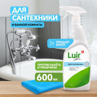 Средство для чистки сантехники LUIR San без хлора, 600мл, Люир Сан для мытья туалета, раковин, ванны от известкового налета