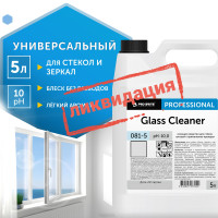 Средство для мытья окон, стекол и зеркал GLASS CLEANER Pro-brite professional с антистатическими и антибактериальными свойствами 5 л