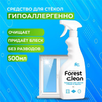 Средство для стекол и зеркал Forest clean средство для мытья окон 500 мл