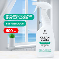 GRASS/ Универсальный очиститель для стекол, зеркал, пластика и хрома Clean Glass Professional, 600 мл.