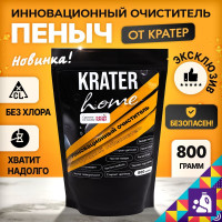 Универсальный кислородный очиститель Пеныч от Krater