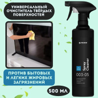 Pro-Brite Spray Cleaner Универсальный очиститель твёрдых поверхностей, готовый к прим. преп. 0,5л ТР