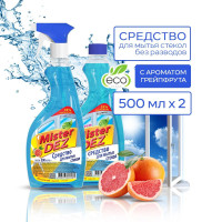 Средство для мытья стекол, зеркал и окон Mister Dez Eco-Cleaning, 500 мл + ЗАПАСНОЙ БЛОК с ароматом грейпфрута 500 мл (СПАЙКА)