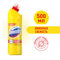 Domestos Лимонная свежесть универсальное чистящее cредство гель, против бактерий и запахов, 500 мл