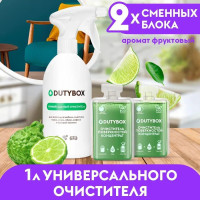 Чистящее средство для уборки дома от пыли и грязи DUTYBOX 1 л, универсальный очиститель спрей для любых поверхностей