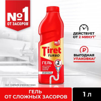 Средство гель для удаления сложных засоров Tiret Turbo Тирет Турбо для прочистки канализационных труб очиститель от засоров, чистка труб антизасор 1000 мл