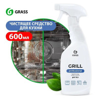 Чистящее средство для кухни GRASS Grill Professional 600 мл, средство-жироудалитель для сковородок, гриля, духовок, плит, антижир