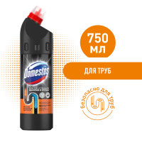 Domestos специальное чистящее средство, для устранения засоров в трубах, 750 мл