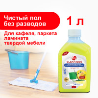 Универсальное средство для мытья пола и поверхностей (Сочный лимон) DEW Clean Side 1 л