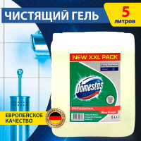 универсальное чистящее cредство гель Domestos для уборки всего дома, 5 литр