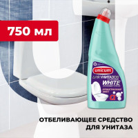 Чистящее средство для унитаза, сантехники и ванной отбеливающее Unicum White 750 мл