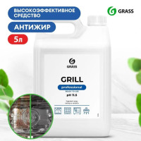 GRASS/ Чистящее средство для кухни Grill Professional, антижир, жидкость для удаления жира, нагара и копоть, 5000 мл.