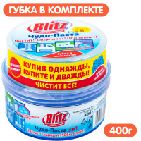 Чудо-паста Blitz 400 г с губкой, 3 в 1, Blitz чудо паста, средство для чистки сантехники, чистящее средство для плиты, для ванной, для акриловых ванн