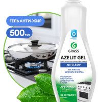 Чистящее средство для кухни Grass "Azelit", анти-жир, щелочное, 500 м