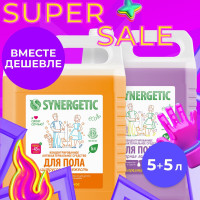 Набор Средство Synergetic для мытья полов моющее 5+5л