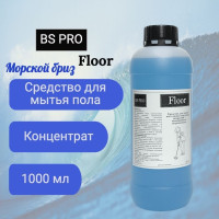 BS Pro Floor/Средство для мытья всех видов напольных покрытий с повышенным загрязнением. 1л.