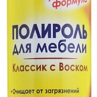 Полироль - антипыль для мебели Чиртон "Классик с воском" 300мл.