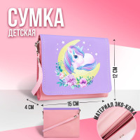 Сумка на плечо NAZAMOK KIDS"Единорожка" 15х12см / на ремешке / кросс-боди / для девочки