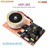 Линейный блок питания для OPPO Player UDP-203 PSU