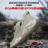 BOA+G-eptfe鼎級科技 情侶低幫徒步鞋登山鞋戶外防水透氣-23XX25