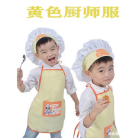 亲子装幼儿厨师服套装小厨师小孩表演服烘培烧烤围裙印logo