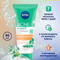 Очищающий гель для умывания NIVEA ACNE EXPERT с салициловой кислотой для склонной к жирности и чувствительной кожи, 90 мл