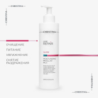 CHRISTINA Line Repair Glow, Молочко для лица, мицеллярное, увлажняющее, 300 мл. Moisturizing Micellar Milk