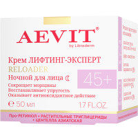 AEVIT BY LIBREDERM Ночной крем лифтинг-эксперт для лица регенерирующий уход против морщин RELOADER 45+ 50 мл