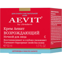 AEVIT BY LIBREDERM Крем возрождающий ночной с церамидами для сухой и чувствительной кожи лица 50 мл 