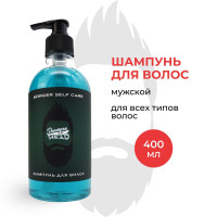 Borger Безсульфатный шампунь мужской для волос укрепляющий, питательный, 400 мл