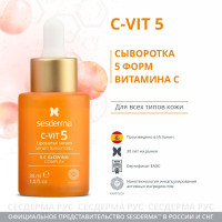 C-VIT 5 Liposomal Сыворотка для сияния Вашей кожи 30 мл