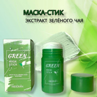 Очищающая Green Mask Stick глиняная маска-стик с экстрактом зеленого чая для лица от черных точек и жирного блеска с матирующим эффектом