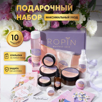 ROPIN, Подарочный набор для женщин, бьюти бокс beauty box косметики для ухода за кожей лица и тела, спа комплекс для ванны и душа, подарок маме подруге сестре на 14 февраля 8 марта