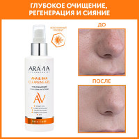 ARAVIA Laboratories Гель очищающий с АНА & ВНА кислотами АНА & ВНА Cleansing Gel, 150 мл