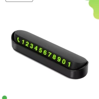 Автовизитка. Парковочная автовизитка