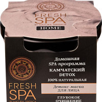 Natura Siberica Fresh Spa home Камчатский DETOX Детокс-маска для лица, 75 мл