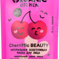 Organic Kitchen Домашний SPA Маска для лица Cherriffic Beauty, осветляющая, натуральная, 100 мл