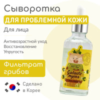 ELIZAVECCA Корейская восстанавливающая сыворотка для лица и шеи Hell Pore Galactomyces Pure Ample, 50 мл, Корея