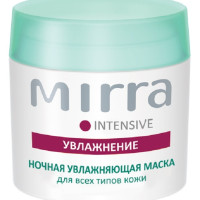 Маска косметическая Mirra Intensive НОЧНАЯ УВЛАЖНЯЮЩАЯ, 50 мл