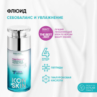 ICON SKIN Крем-флюид для лица Aqua Essence, себобаланс для нормальной и комбинированной кожи  гиалуроновая кислота ,пептиды , алое вера , пантенол , увлажнение , проф уход. 30мл