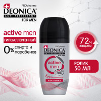 Дезодорант мужской Деоника Антиперспирант PROpharma  Active men, шариковый - 50 мл