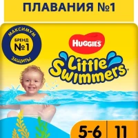 Трусики Huggies Little Swimmers для плавания 12-18кг, 11шт