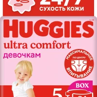 Подгузники Huggies Ultra Comfort girls 12-22кг,5 размер,84шт