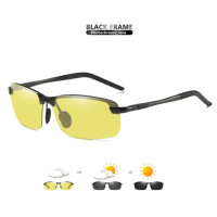 Солнцезащитные очки CoolPandas квадратные для мужчин и женщин, поляризационные фотохромные очки для вождения ночью, антибликовые