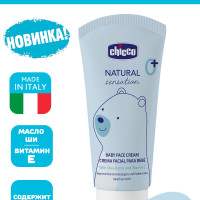 Крем детский питательный для лица и тела Chicco Natural Sensation 50 мл 0+